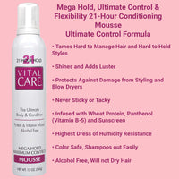 Vital Care Mega Hold Maximum Control Mousse  - 12oz